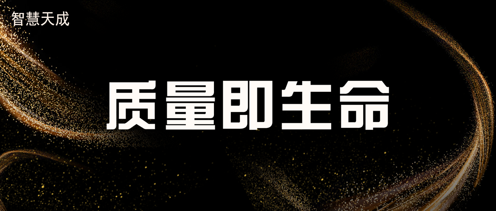 铸造石栏杆,铸造石挂板,晶铸石挂板,晶铸石栏杆,铸造石树池坐凳,泰科石树池,晶铸石,精铸石,泰科石,铸造石桥梁装饰